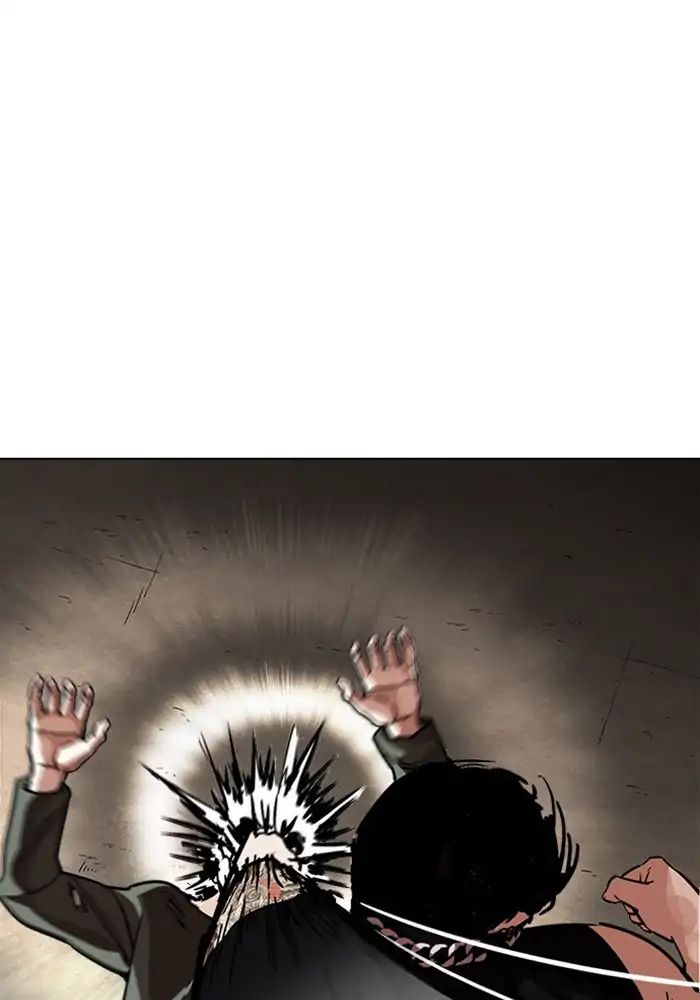 Lookism - Manhwa chapter 239 - page 43