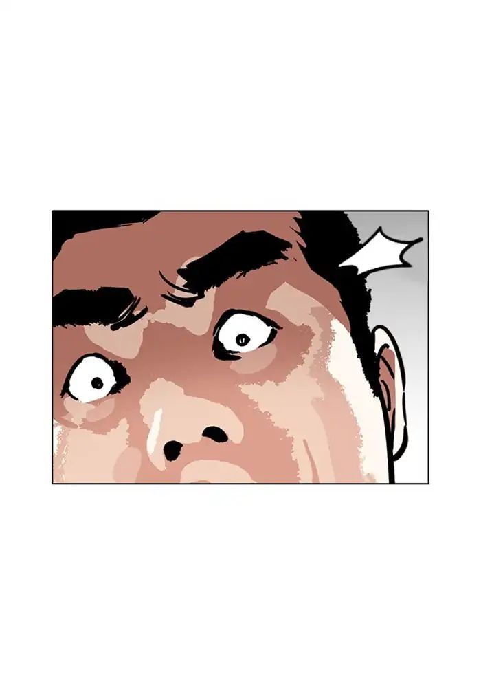 Lookism - Manhwa chapter 239 - page 46
