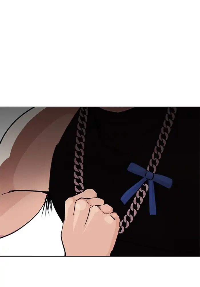 Lookism - Manhwa chapter 239 - page 47