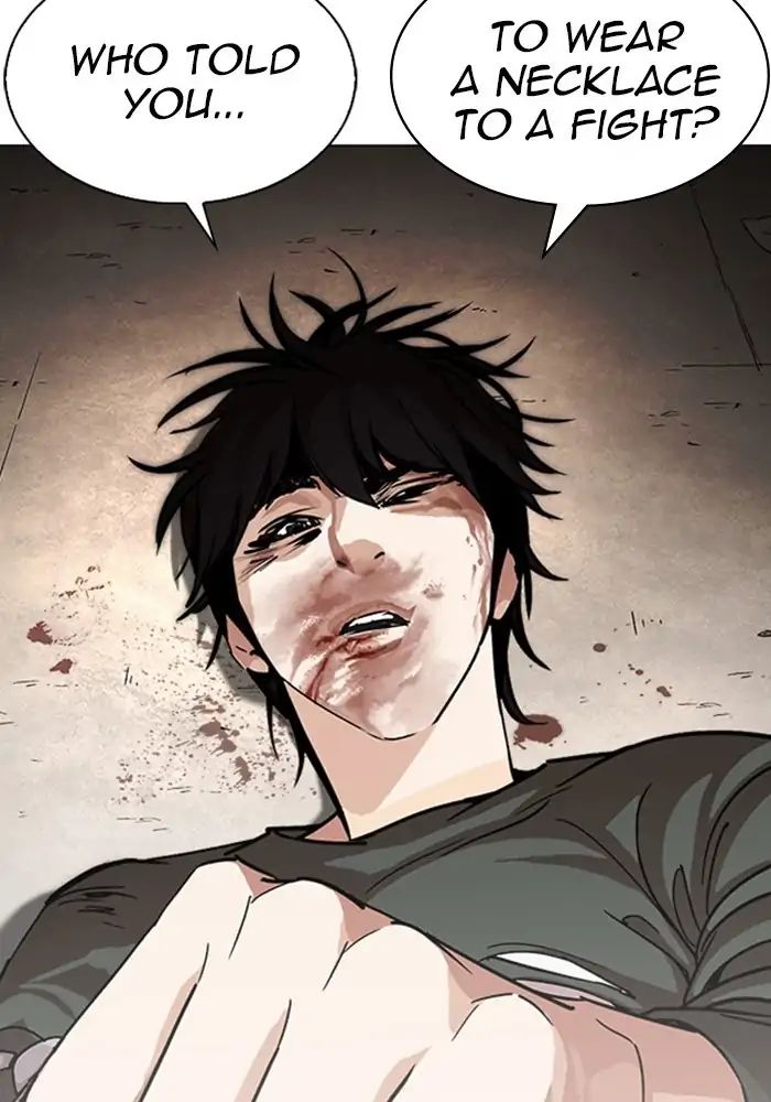 Lookism - Manhwa chapter 239 - page 49