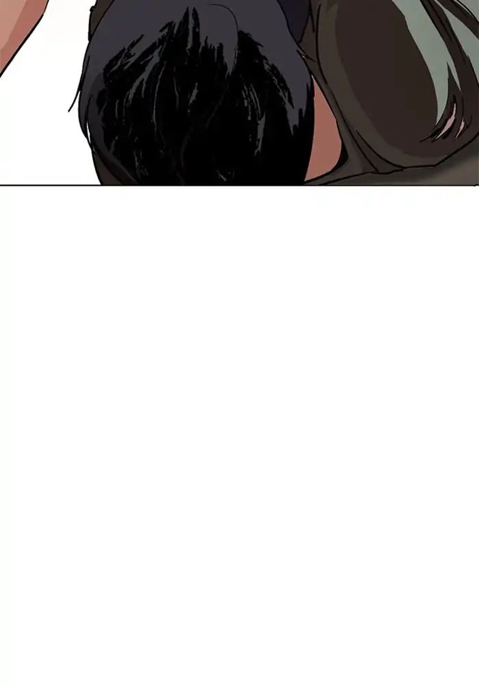 Lookism - Manhwa chapter 239 - page 53