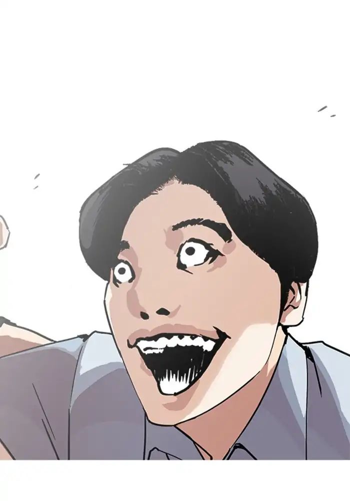 Lookism - Manhwa chapter 239 - page 55