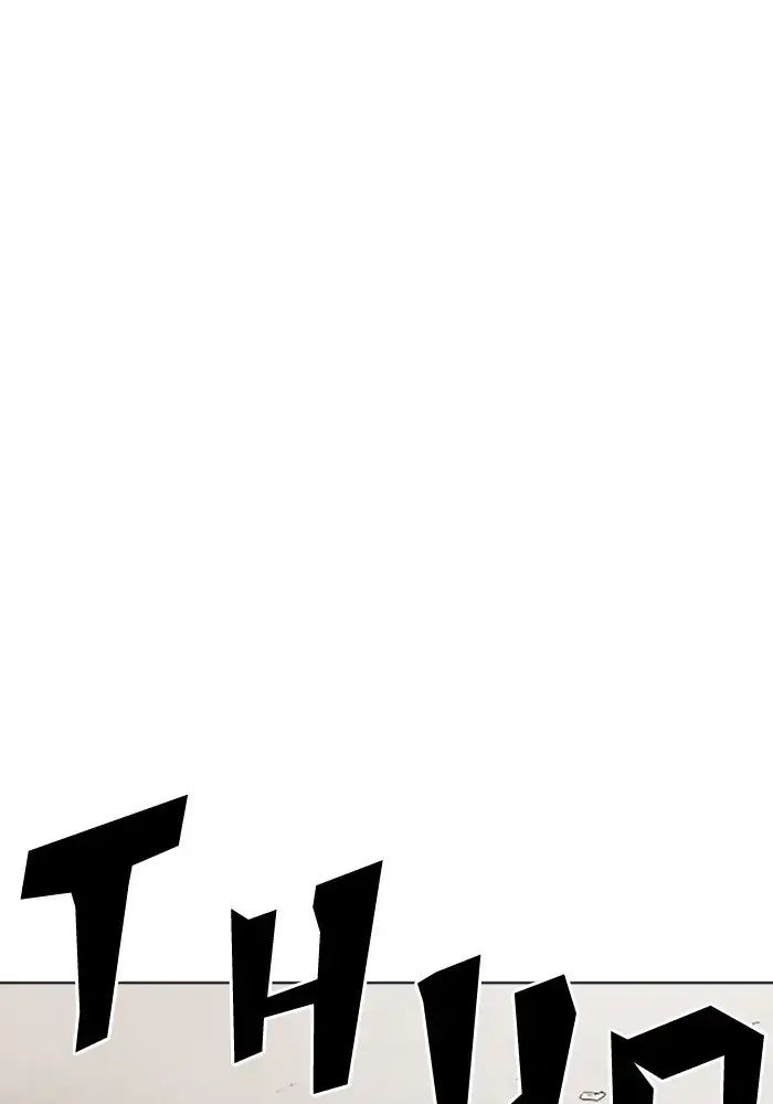 Lookism - Manhwa chapter 239 - page 56
