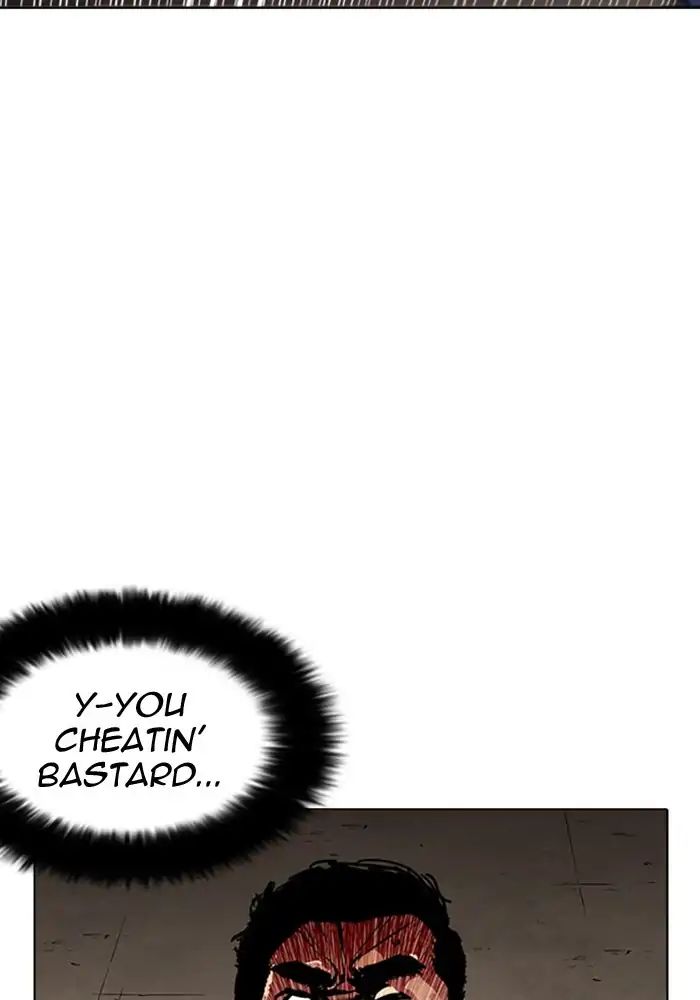 Lookism - Manhwa chapter 239 - page 58