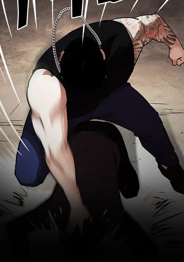 Lookism - Manhwa chapter 239 - page 6