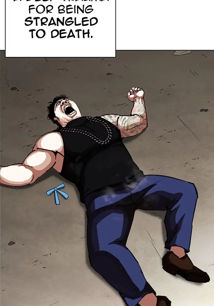 Lookism - Manhwa chapter 239 - page 67