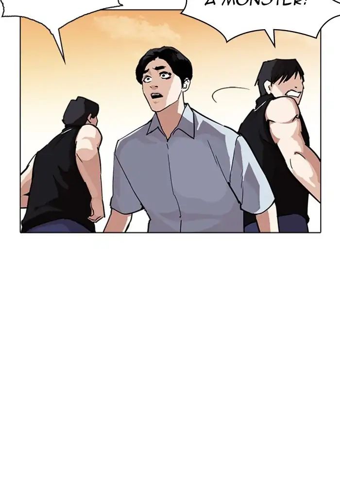 Lookism - Manhwa chapter 239 - page 71