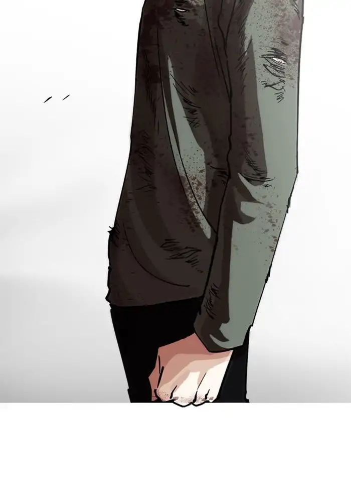 Lookism - Manhwa chapter 239 - page 73