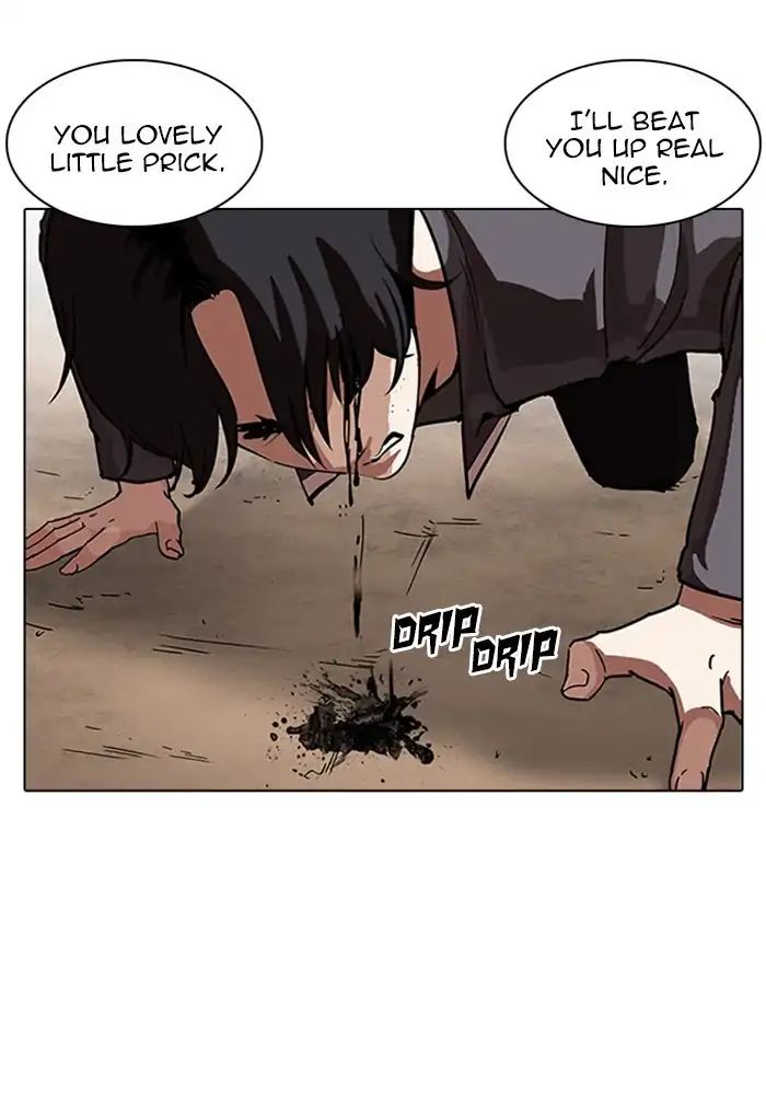 Lookism - Manhwa chapter 239 - page 8