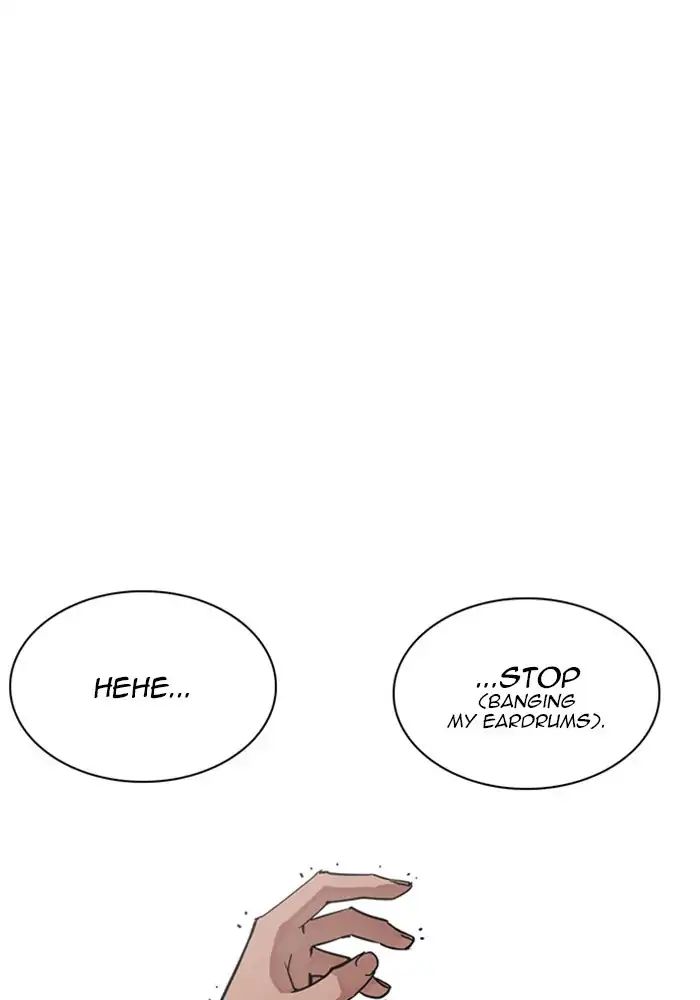 Lookism - Manhwa chapter 239 - page 82