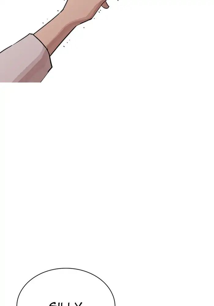 Lookism - Manhwa chapter 239 - page 83