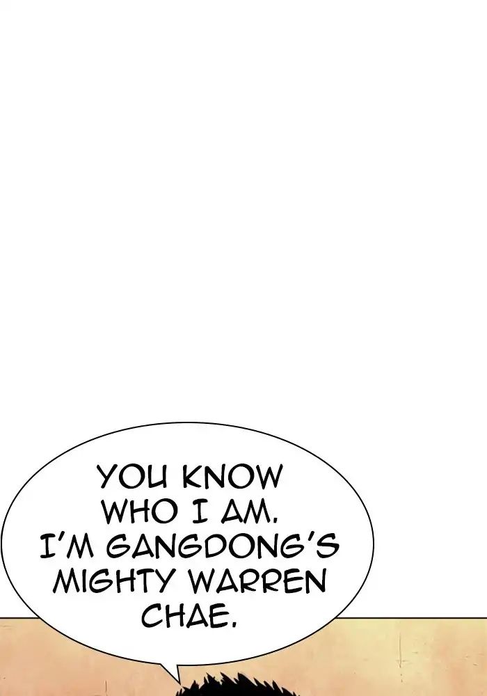 Lookism - Manhwa chapter 239 - page 85