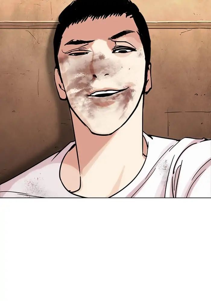 Lookism - Manhwa chapter 239 - page 86