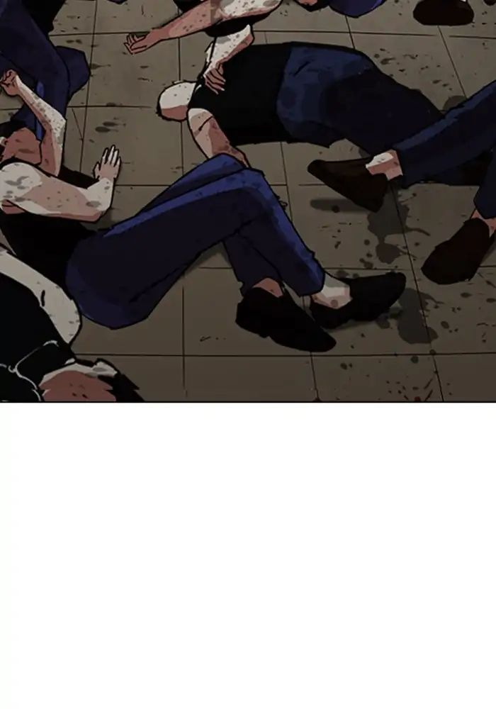 Lookism - Manhwa chapter 239 - page 90