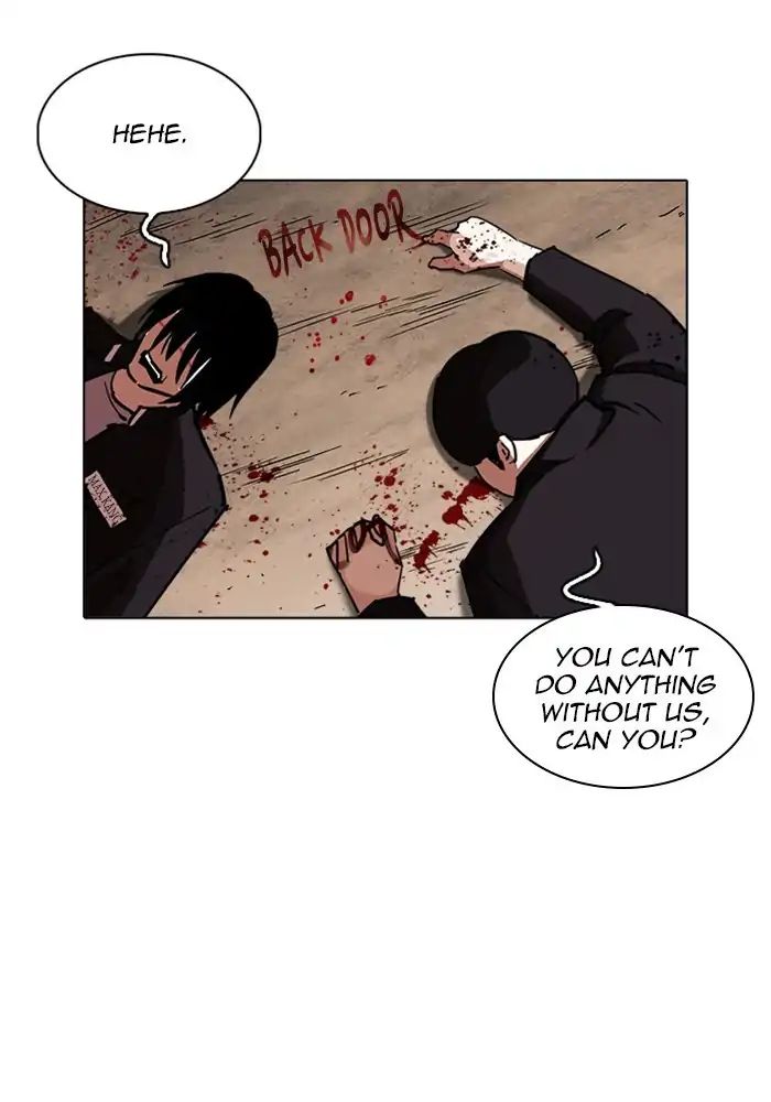 Lookism - Manhwa chapter 239 - page 91