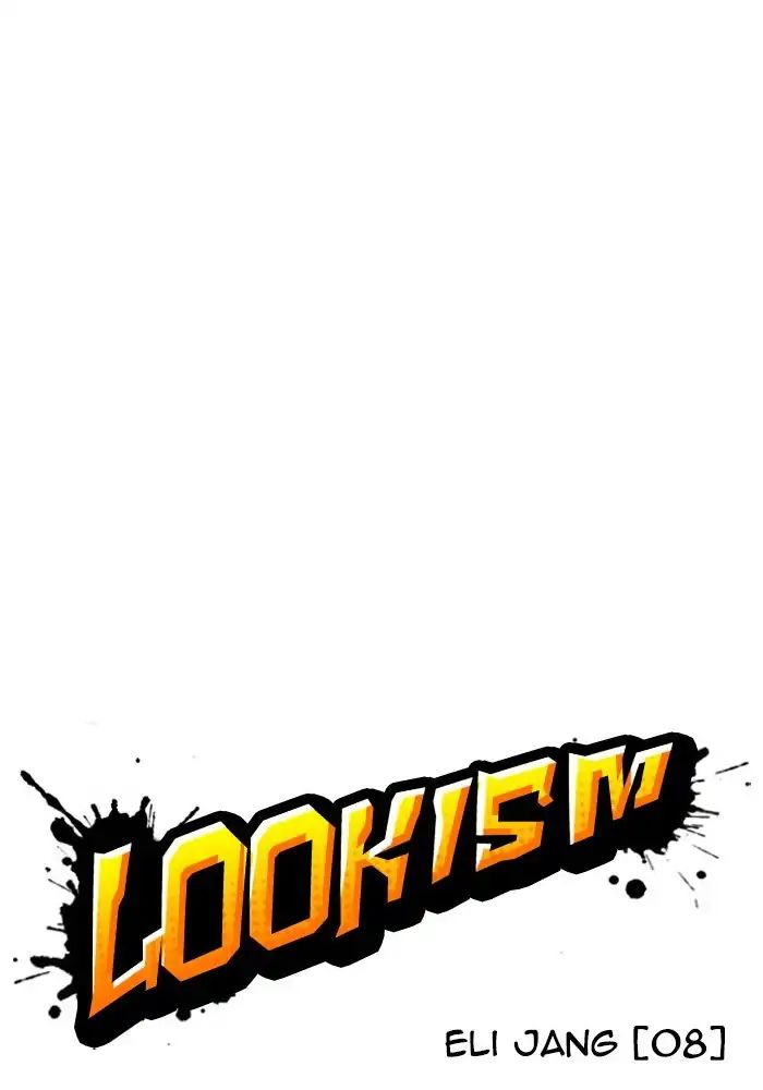 Lookism - Manhwa chapter 239 - page 92
