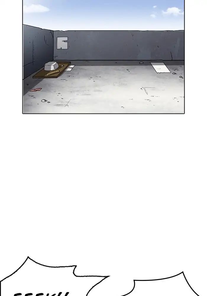 Lookism - Manhwa chapter 239 - page 94