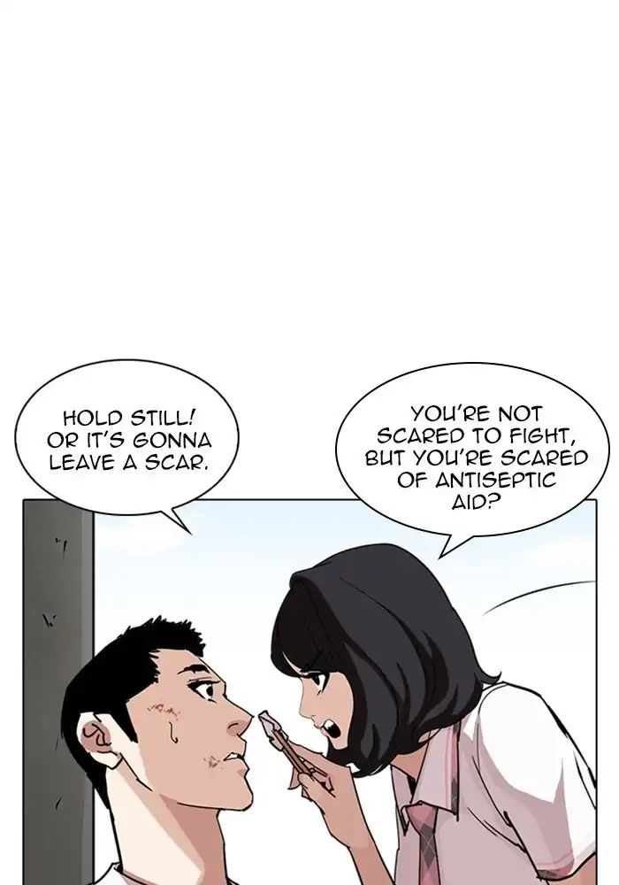 Lookism - Manhwa chapter 239 - page 96