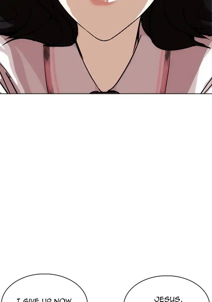 Lookism - Manhwa chapter 239 - page 98