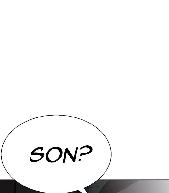 Lookism - Manhwa chapter 238 - page 1