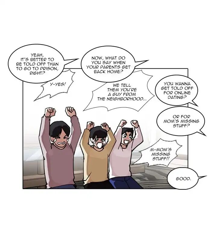 Lookism - Manhwa chapter 238 - page 103