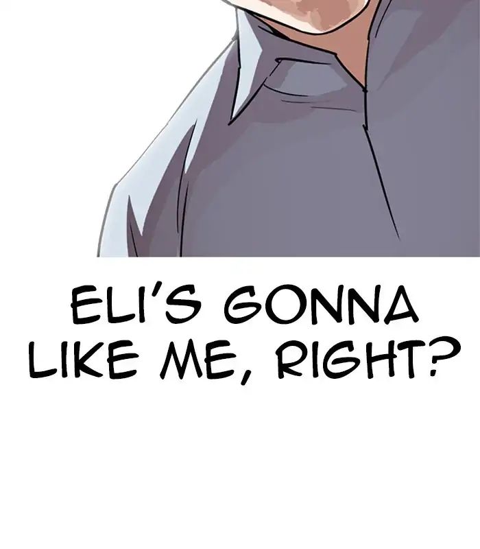 Lookism - Manhwa chapter 238 - page 108