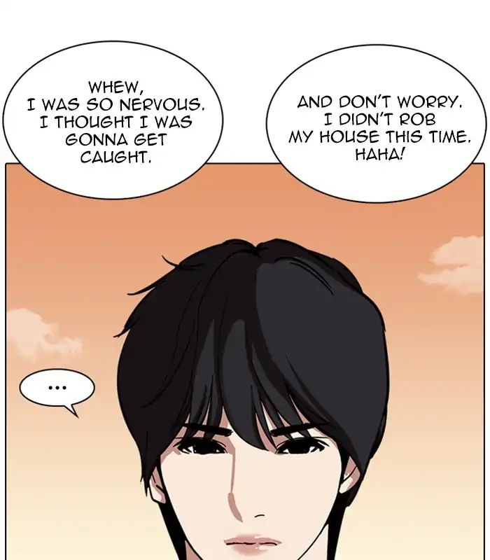 Lookism - Manhwa chapter 238 - page 112