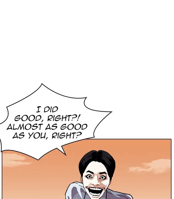 Lookism - Manhwa chapter 238 - page 114