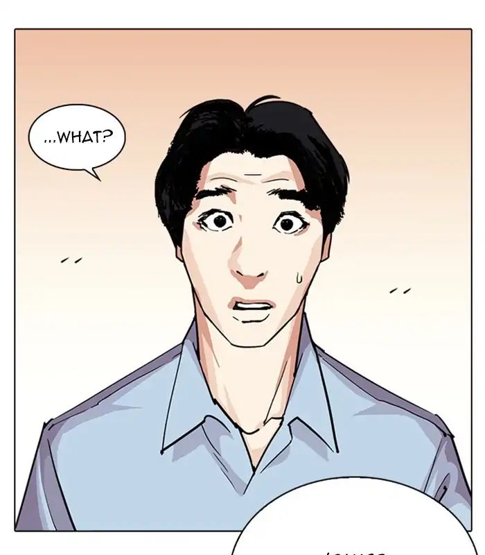 Lookism - Manhwa chapter 238 - page 121
