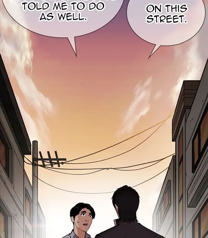 Lookism - Manhwa chapter 238 - page 124