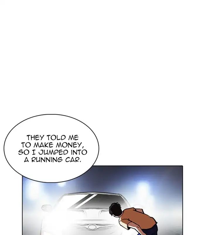 Lookism - Manhwa chapter 238 - page 126