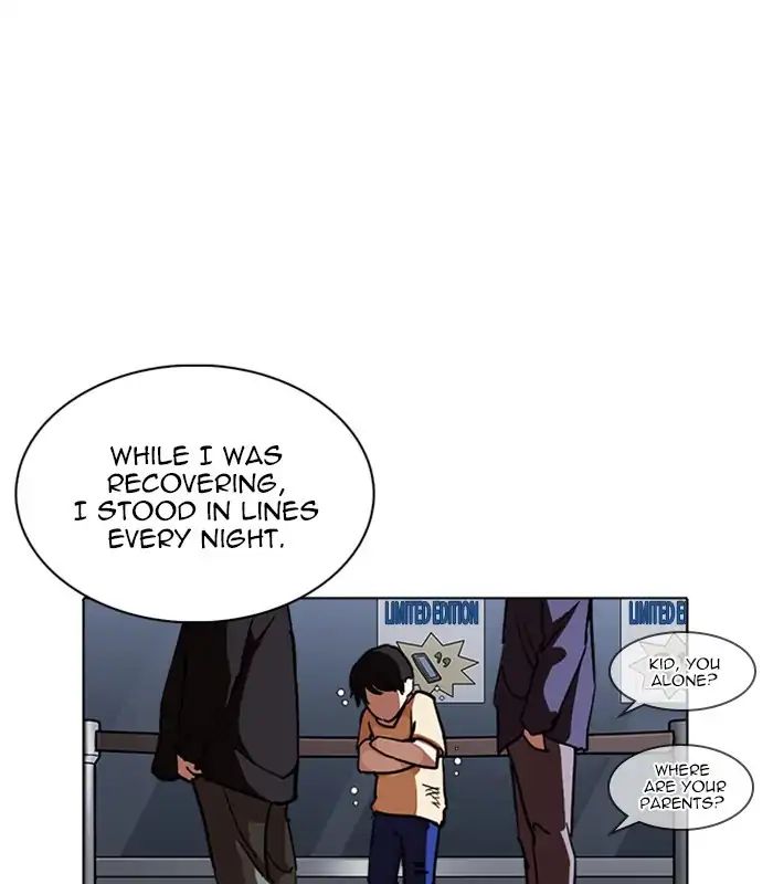 Lookism - Manhwa chapter 238 - page 129