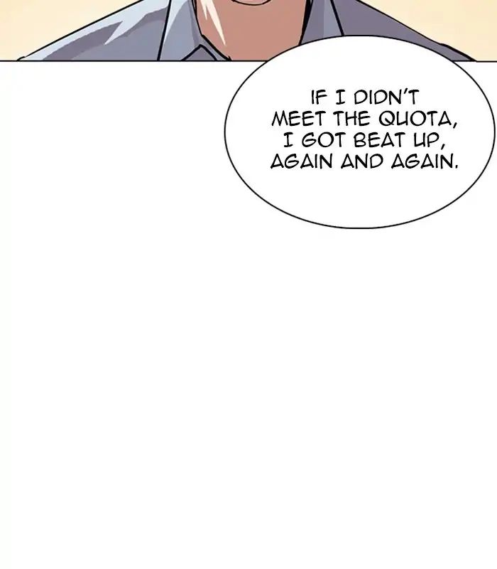 Lookism - Manhwa chapter 238 - page 132