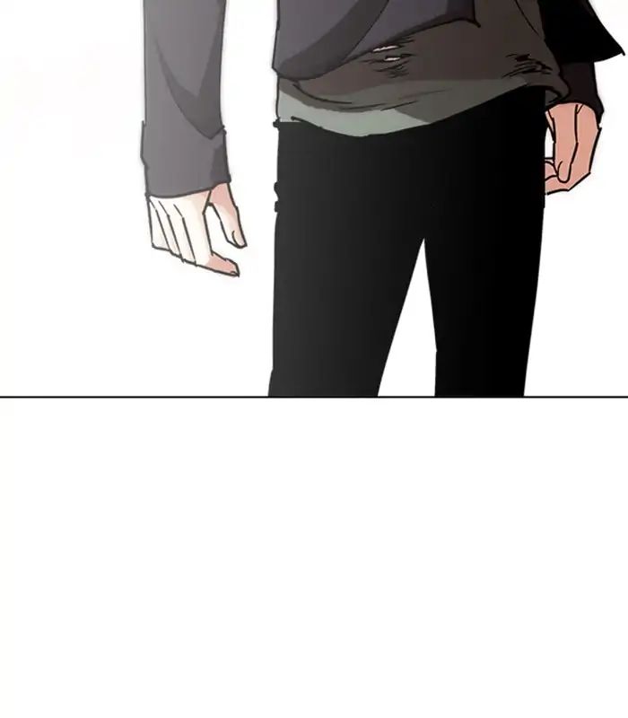 Lookism - Manhwa chapter 238 - page 136