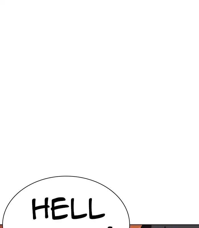 Lookism - Manhwa chapter 238 - page 137