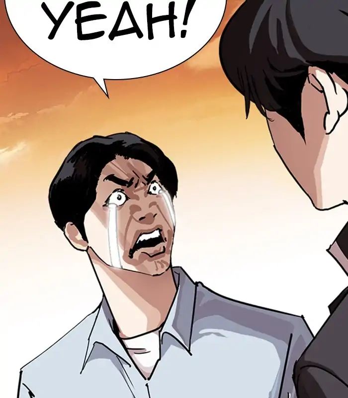 Lookism - Manhwa chapter 238 - page 138