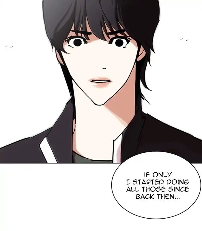 Lookism - Manhwa chapter 238 - page 141
