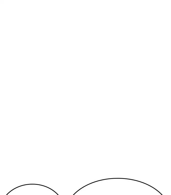 Lookism - Manhwa chapter 238 - page 142