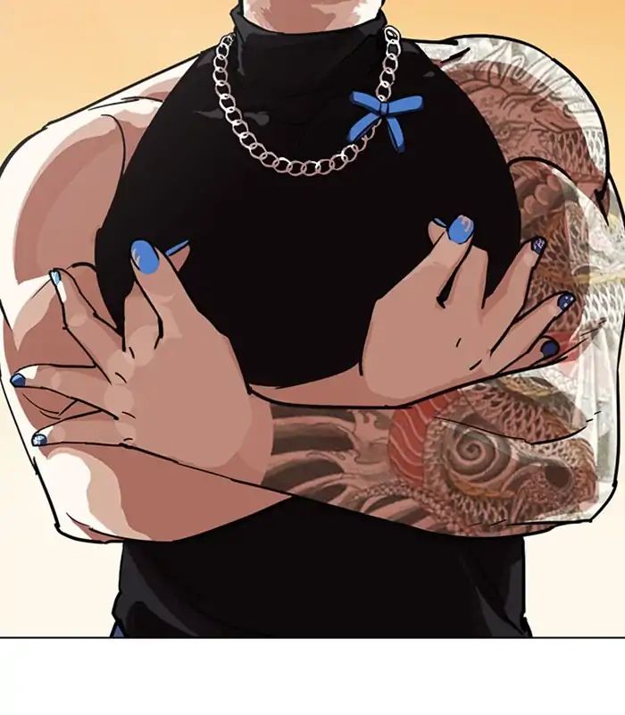Lookism - Manhwa chapter 238 - page 148