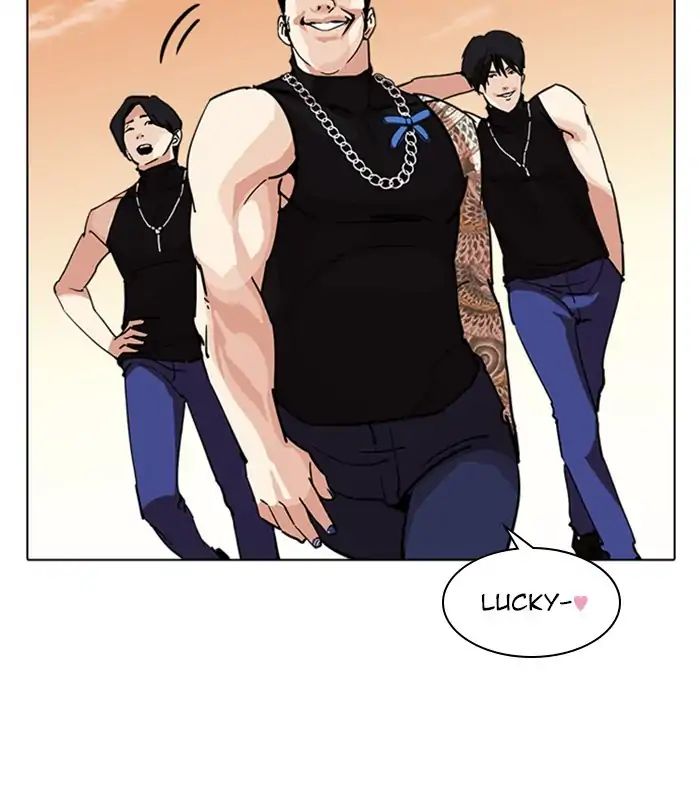 Lookism - Manhwa chapter 238 - page 150
