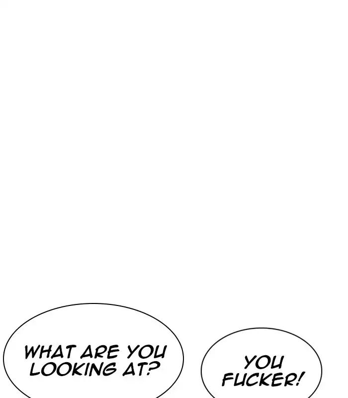 Lookism - Manhwa chapter 238 - page 158