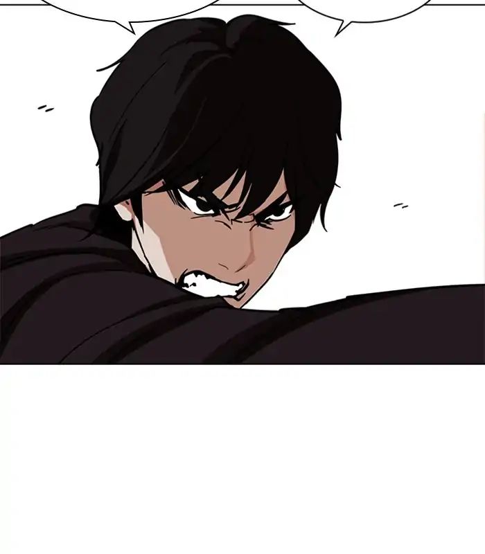 Lookism - Manhwa chapter 238 - page 159