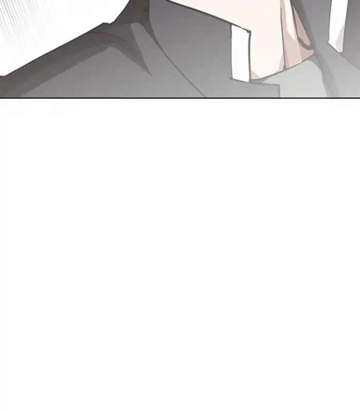 Lookism - Manhwa chapter 238 - page 166