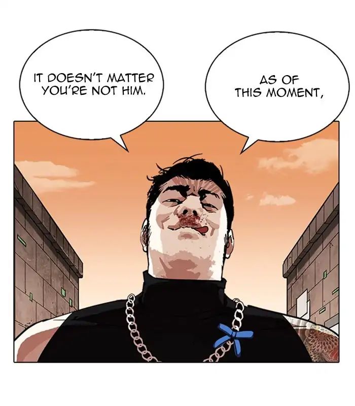Lookism - Manhwa chapter 238 - page 167