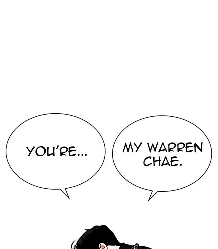 Lookism - Manhwa chapter 238 - page 169