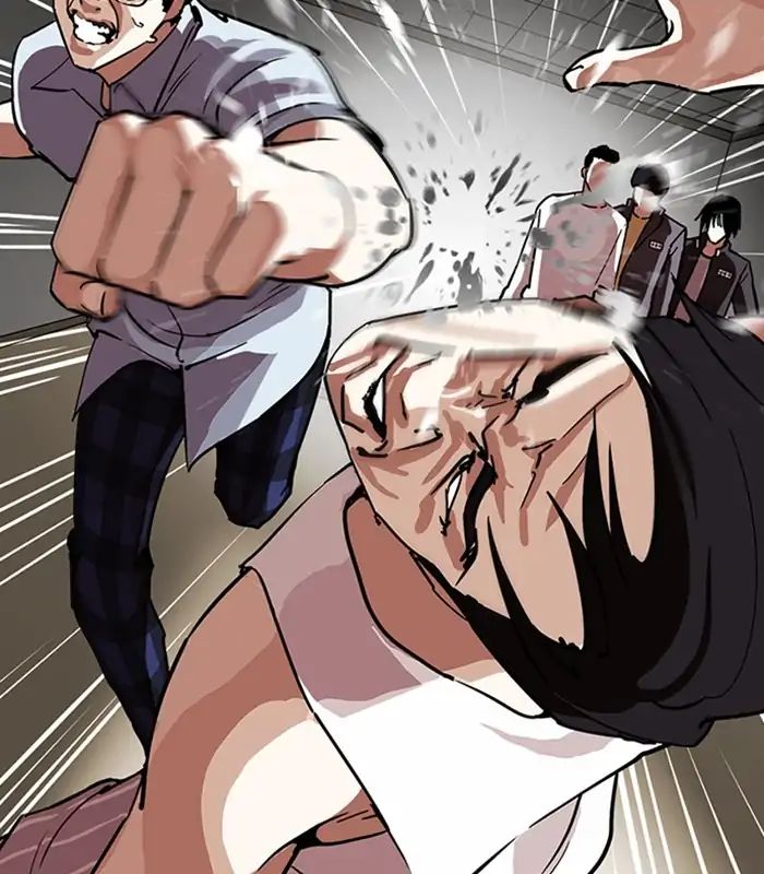 Lookism - Manhwa chapter 238 - page 17