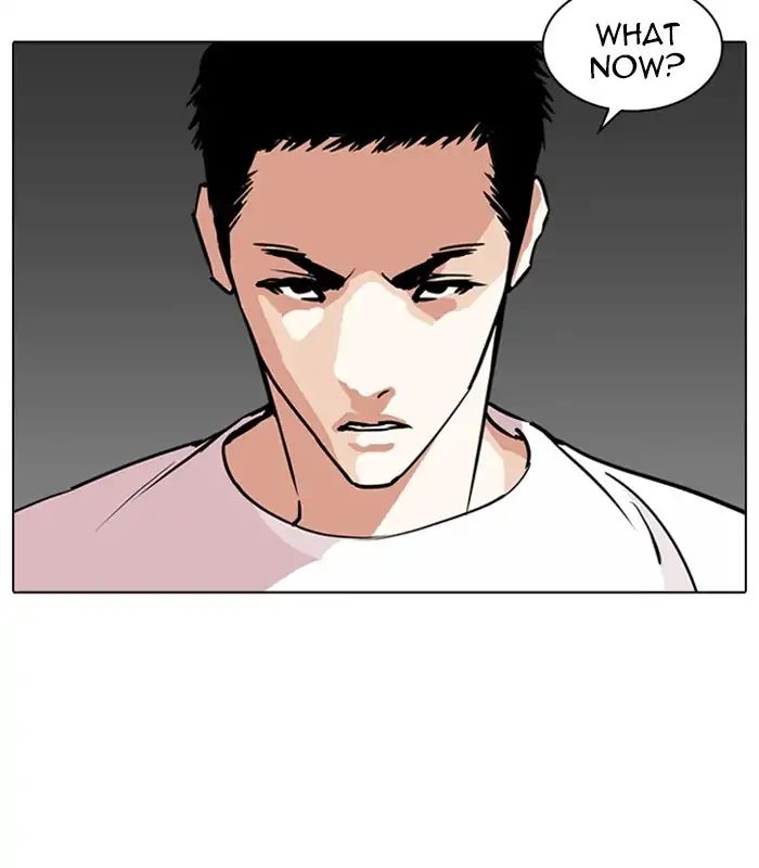 Lookism - Manhwa chapter 238 - page 175