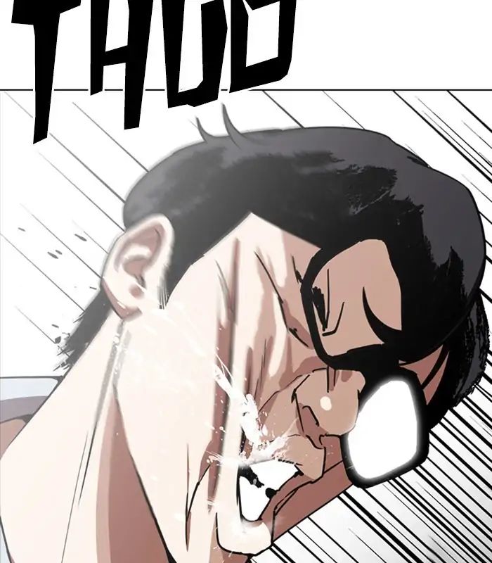 Lookism - Manhwa chapter 238 - page 26