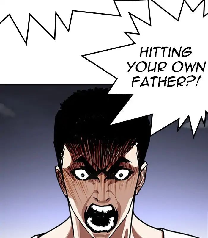 Lookism - Manhwa chapter 238 - page 28