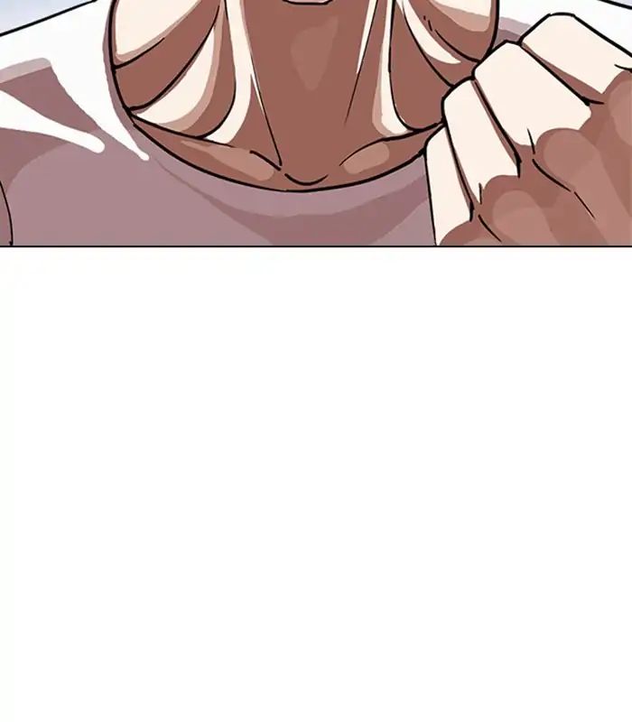 Lookism - Manhwa chapter 238 - page 29